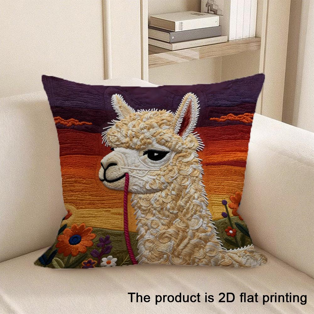 1pc Adorable 2D Flat Printed Animal-Patterned Pillowcases Sofa cushion cover home bedroom room decoration