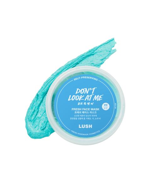 Lush Don t Look At Me Fresh Face Mask none