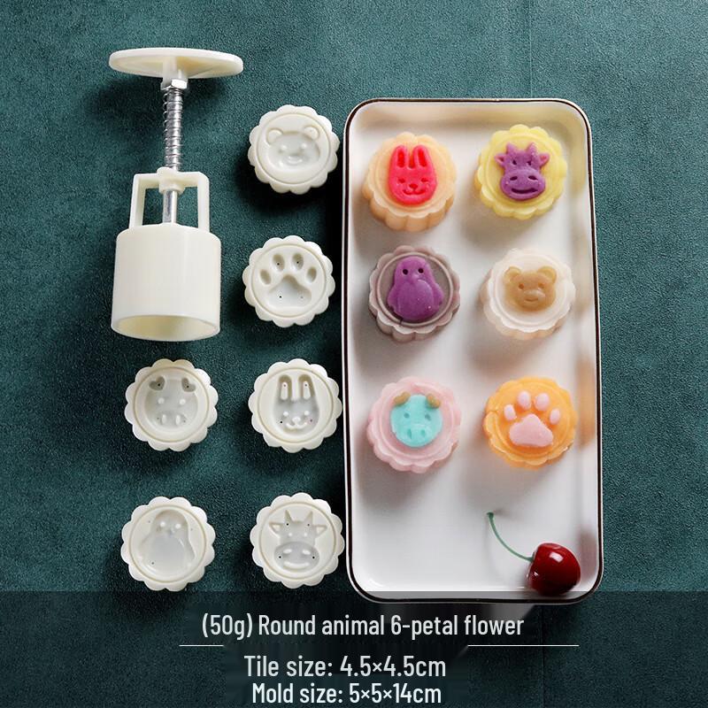 

Набор формочек для лунных пряников и выпечки Bing Yue с ручным прессом