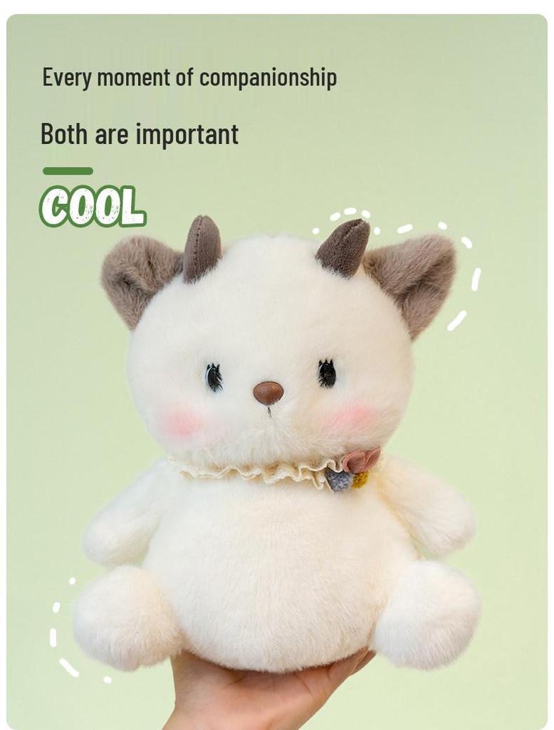 Milk Pupu Table Companion Plush Ornament Toy - Study Buddy & Birthday Gift