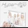 [Vorbestellung] ARTMS [Hyper-Ego] (Aura Ver. / Trauma Version) + Kostenloses Geschenk