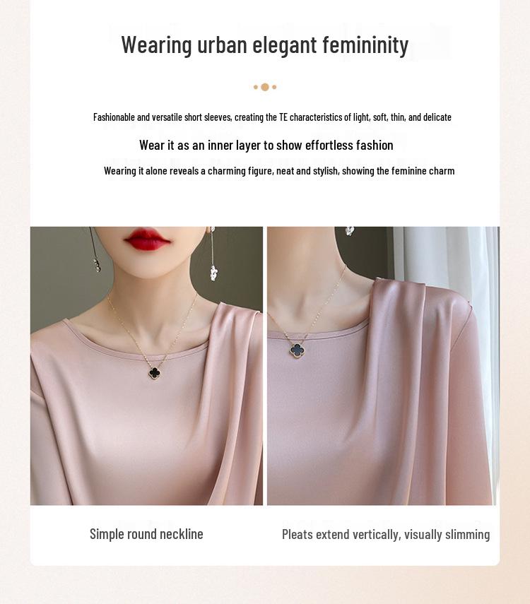 Women's Short Sleeve Satin Top - High-End Summer T-Shirt