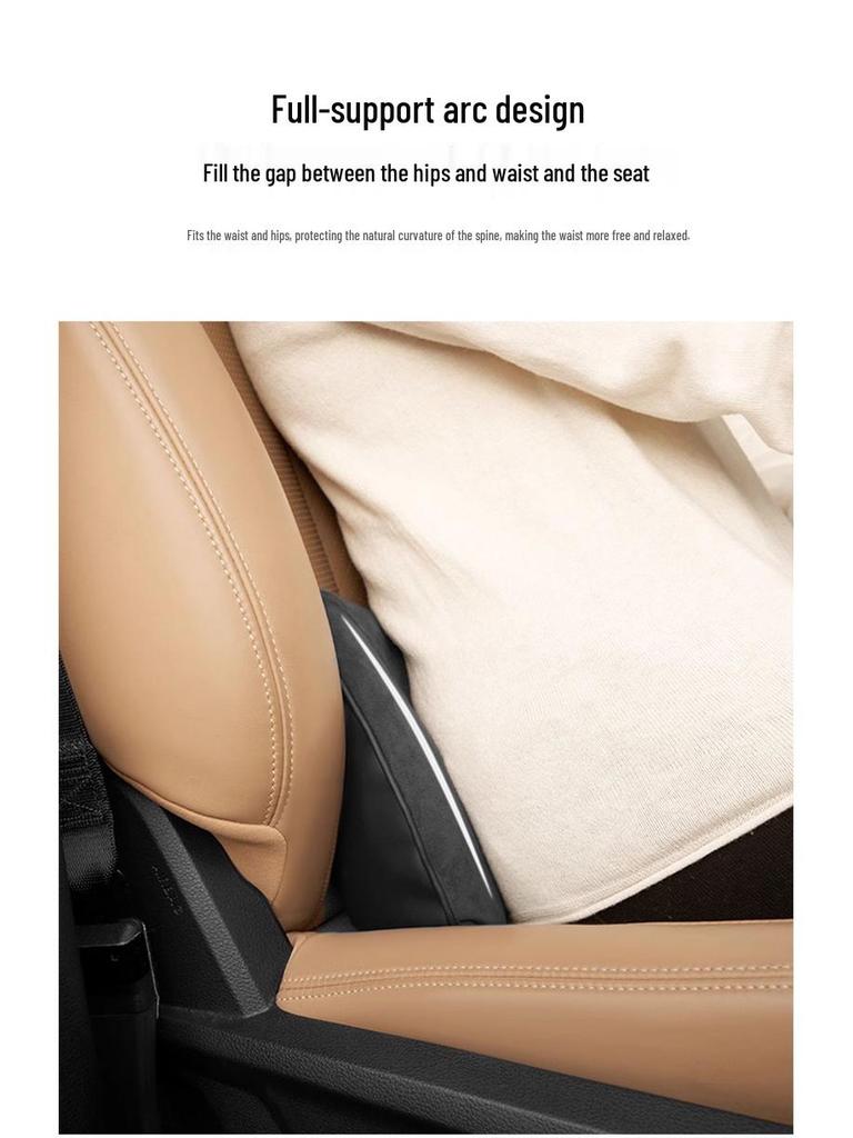 כרית תמיכה מותנית וצווארית לרכב – כרית דקה מקצף זיכרון לתמיכה בגב ובזנב