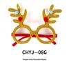 Festive Christmas Eyeglass Frames for Adults & Kids - Creative Holiday Party Accessories & Gifts