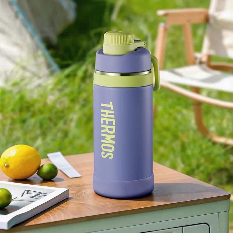 THERMOS 0.75L Vacuum Insulated Stainless Steel Outdoor Water Bottle