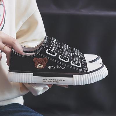 Elastic Band Bear Low-top Canvas Shoes Women's Spring New One-pedal Lazy Shoes Casual Student Rubber Shoes Board Shoes