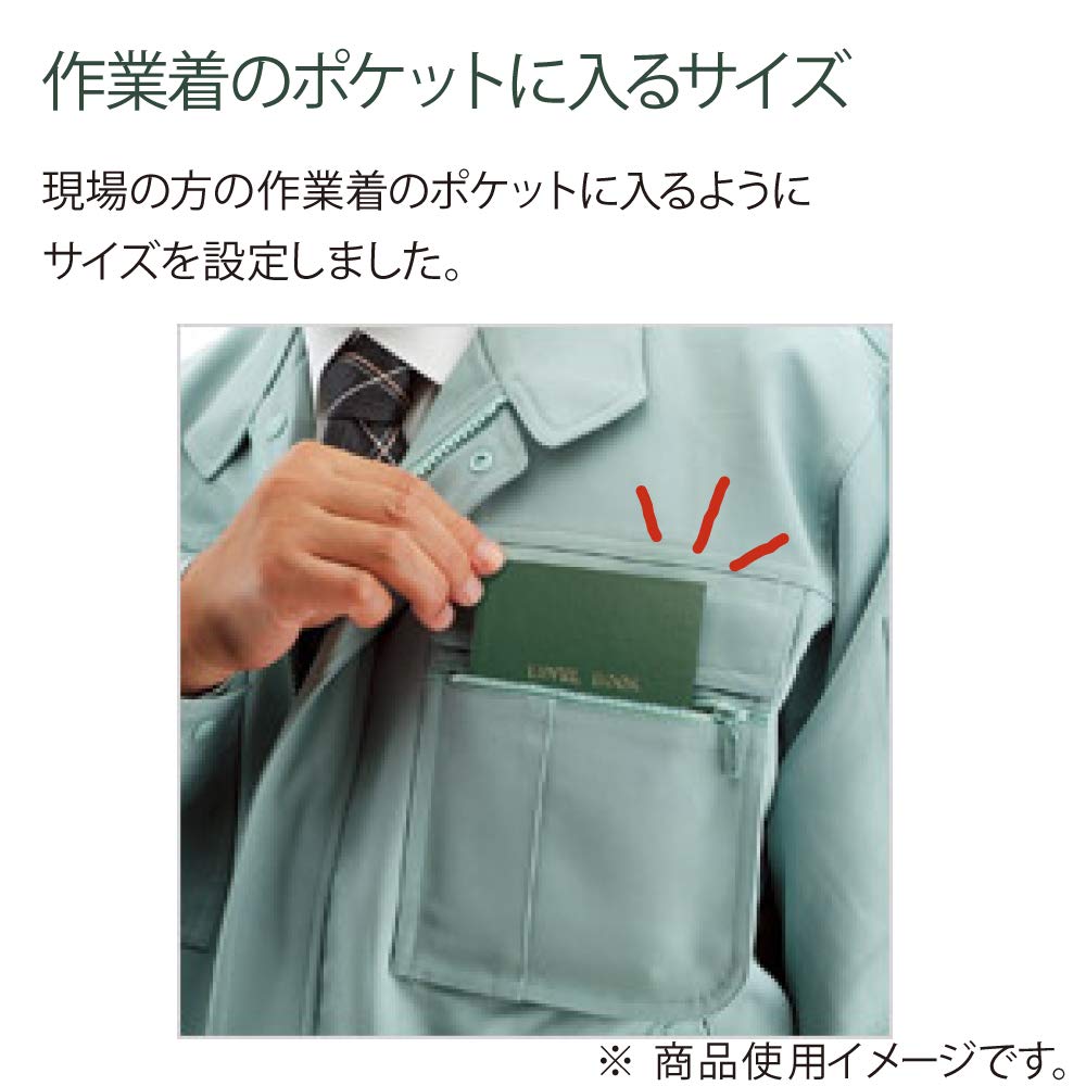 Kokuyo 60th Anniversary Limited Edition Survey Offset 40 Notebook, Book, Kangaroo, Sheets, SE-Y4-L1
