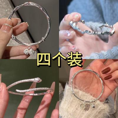 Four-piece Niche Silver Spirit Snake Bracelet Versatile Simple Design Version Red-eyed Spirit Snake Adjustable Bracelet