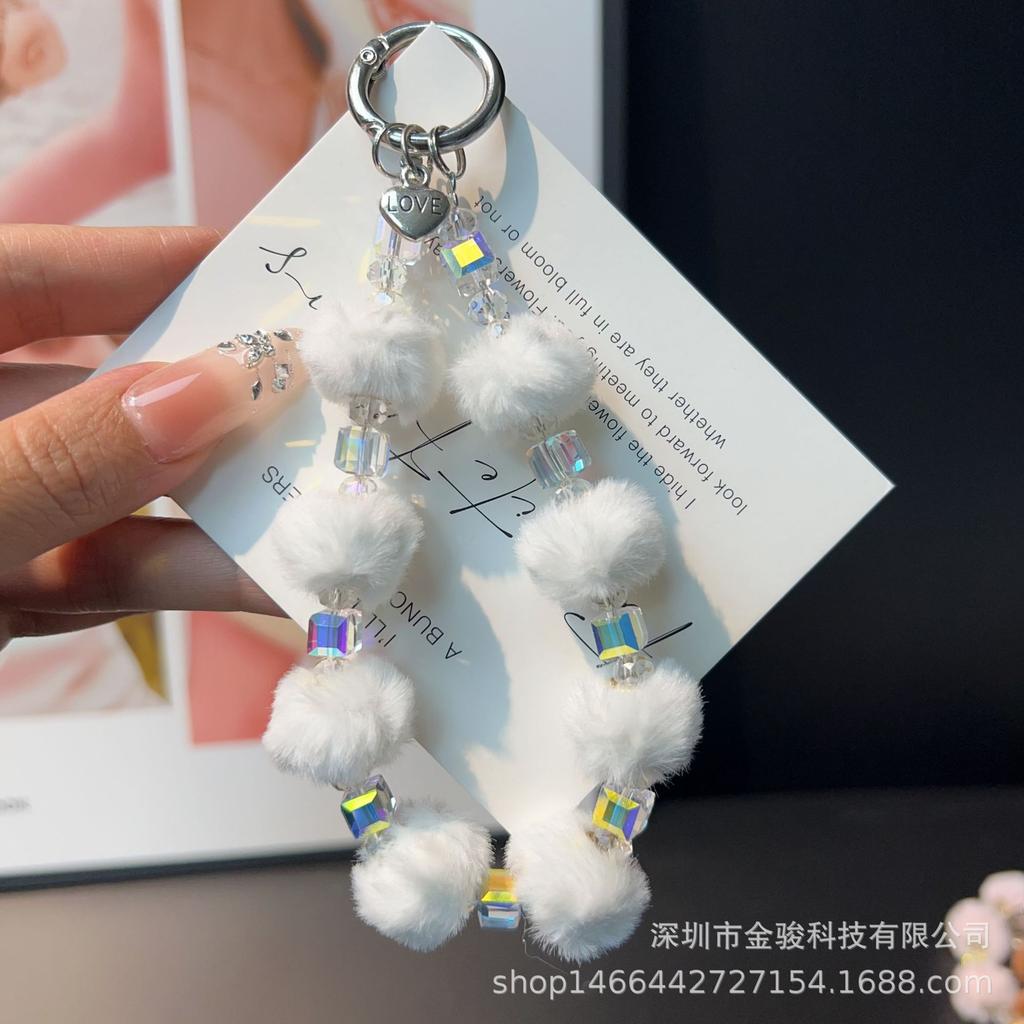 Crystal Pom-Pom Autumn Winter Phone Chain Keychain Plush Beaded Bracelet Bag Pendant Small Gift Phone Strap Wholesale