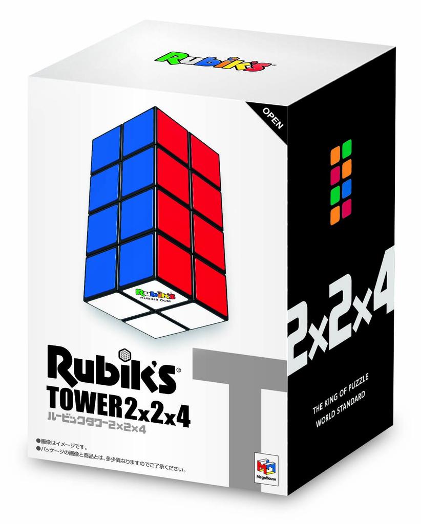 Rubik's Tower 2x2x4 Ver.2.1 [Officially Licensed Product]