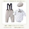 Baby Formal Set Romper Suit Clothing Long Sleeve Shirt Pants Hat Suspenders Bow Tie Ribbon British Style Western Formal Kids Cotton Birthday