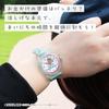 Crayon Shin-chan Plastic Case Anime Green J-AXIS Shin-chan Watch, Character, CH2D0002, Unisex,