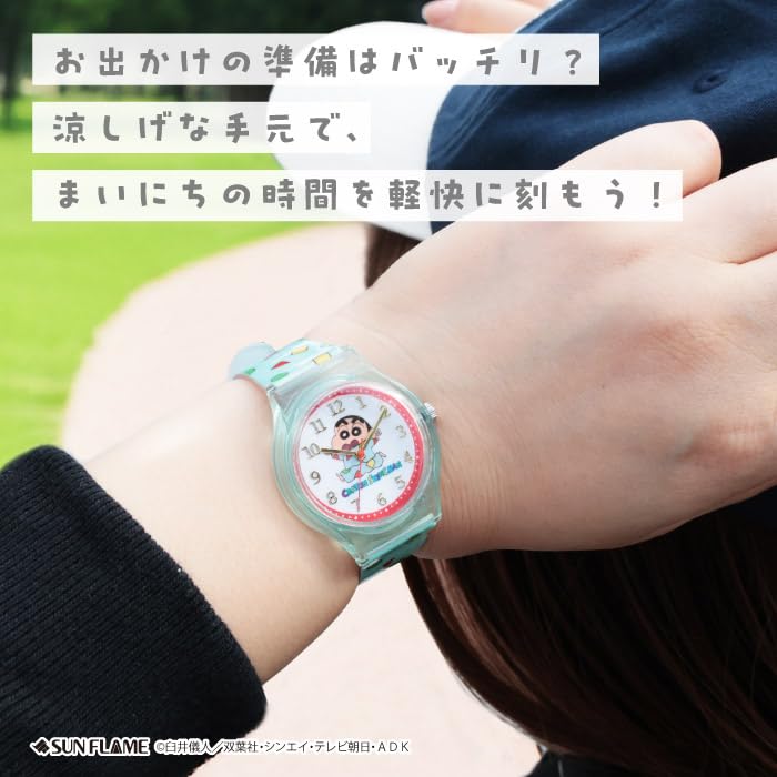 Crayon Shin-chan Plastic Case Anime Green J-AXIS Shin-chan Watch, Character, CH2D0002, Unisex,