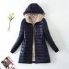 Medium Length Hooded Coat for Women Solid Color Autumn and Winter Jacket Thicken Warm Jackets Casual Fashion Ladies Clothes