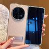 For OPPO Find N5 Galvanized Leather Phone Case with Stand
