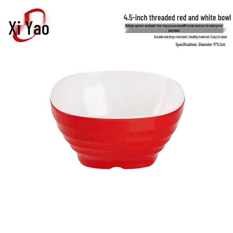 Xiyao Melamine Durable Commercial Rice & Noodle Bowls