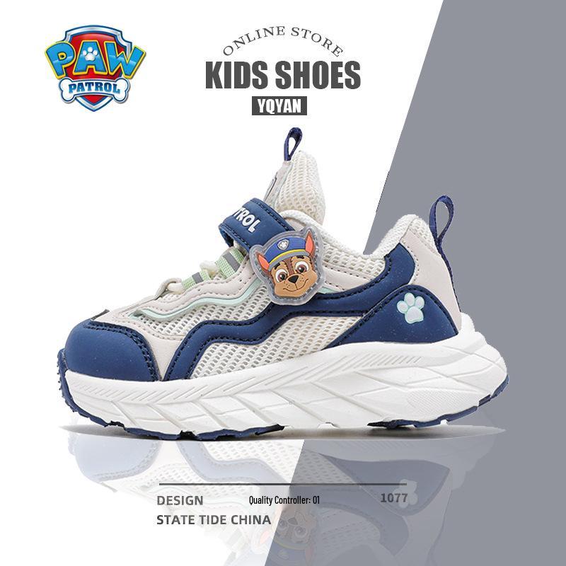Paw Patrol Rutschfeste Mesh-Schuhe für Kinder - Mint Mambo Frühling/Herbst Retro-Stil für Jungen & Mädchen