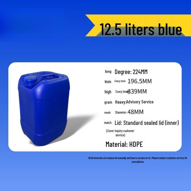 Yicang Thickened Food Grade Square Stackable Plastic Bucket