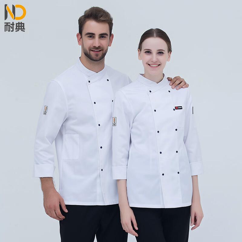 Унисекс тонкая дышащая длиннорукавная поварская куртка Nai Dian 2XL