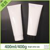 Large White Soft Tube for Hair Conditioner or Body Lotion, 400ml/400g, In Stock