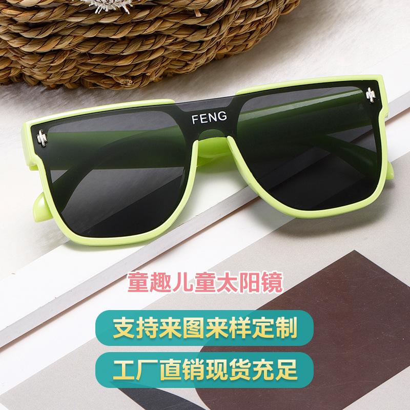 Children'S Sunglasses Trendy Boys And Girls Street Photography Large Frame Glasses Personalized Baby Uv Protection Sunglasses