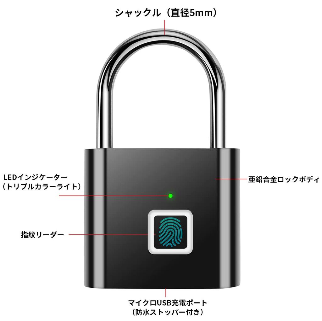 New Upgraded Fingerprint Padlock AICase Smart Lock USB Rechargeable Touch Lock Gym Sports School Employee Locker Fence Suitcase Ultralight Bicycle
