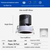 Hidden Anti-Glare LED Spotlight: Embedded Living Room Ceiling Downlight with Wall Washer