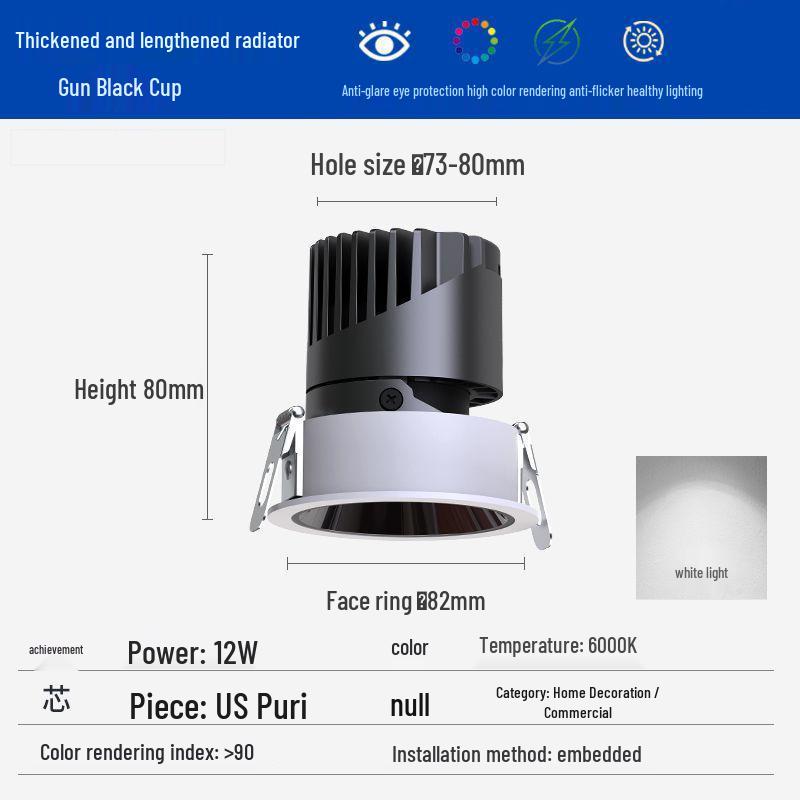 Hidden Anti-Glare LED Spotlight: Embedded Living Room Ceiling Downlight with Wall Washer