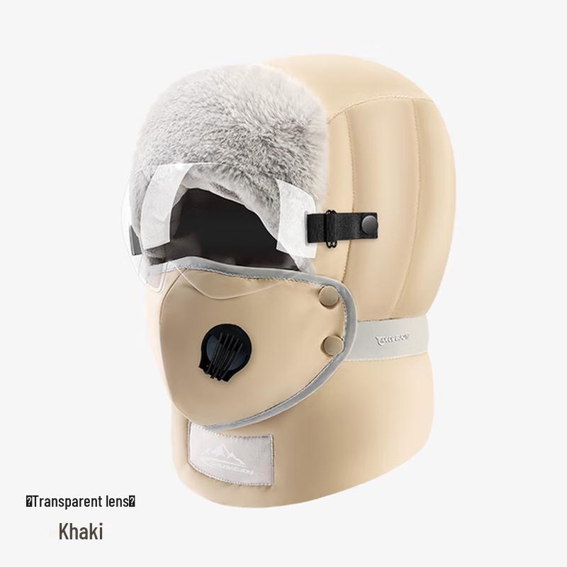 

Зимняя теплая водонепроницаемая шапка-ушанка с очками