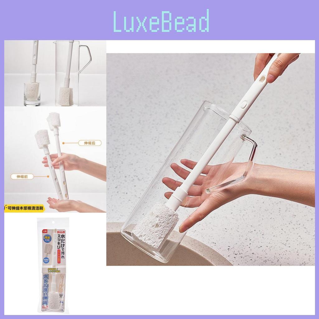 Pp And Wood Pulp Sponge Cup Brush For Home And Kitchen Cleaning