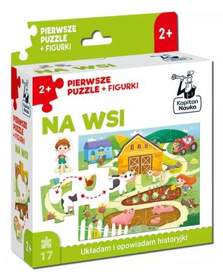 In the Countryside. First Puzzle + Figurines. Captain Science