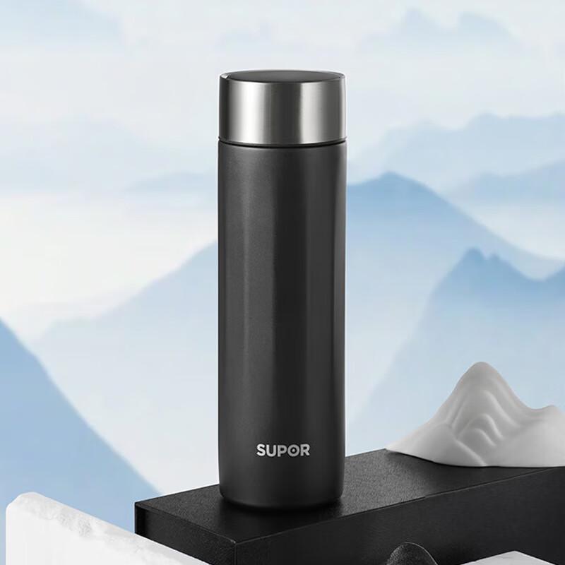 Supor KC45HZ11 Titanium Insulated Cup