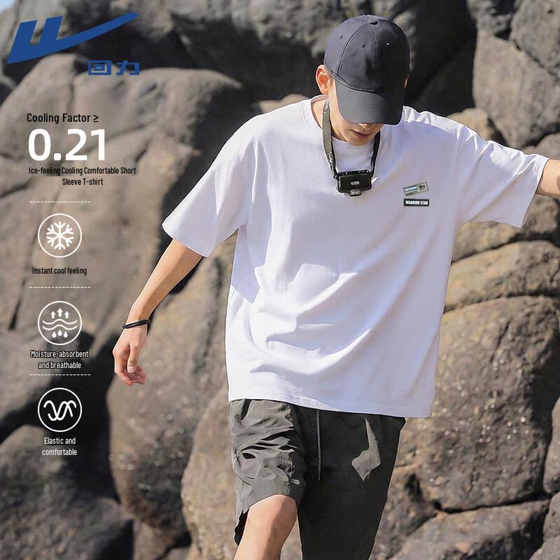 Warrior Quick-Dry Cooling Sport T-Shirt 3XL
