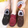 Thickened Cloth Shoes, Women's Cotton Shoes, Cold-proof and Warm, Soft-soled Anti-slip Cotton Shoes