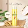 Shanghai Sulfur Soap & Bee Flower Hair Care Set