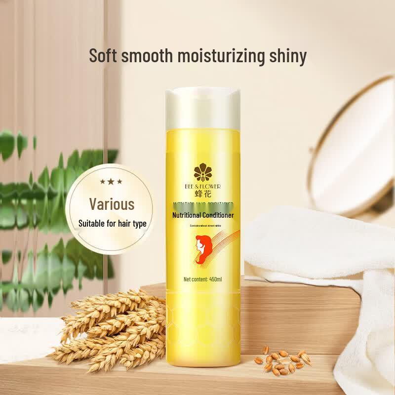 Shanghai Sulfur Soap & Bee Flower Hair Care Set