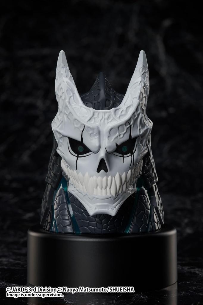 Anime "Kaiju No. 8" Light-Up Head Figure