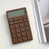Mini Calculator Quiet LCD Display Prevent Slip Portable Small Calculator for Office Store Home