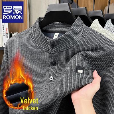 Suéter de Malha Masculino com Gola Alta