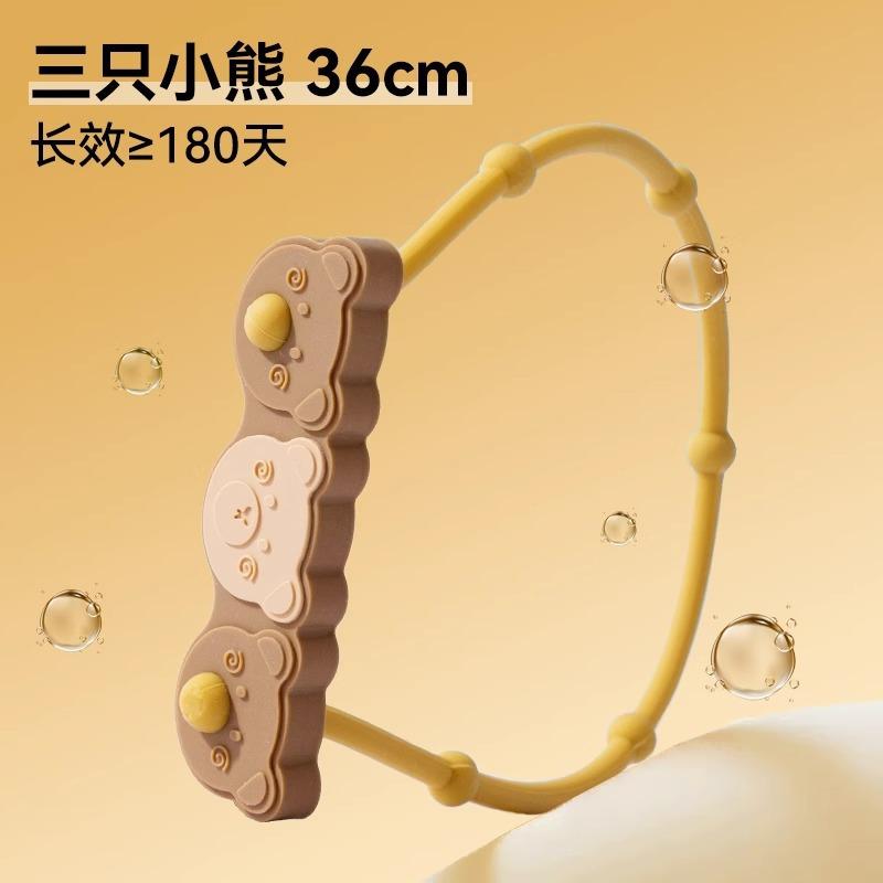 

Весенне-летний ошейник с эфирным маслом для собак, средство от блох, ошейник-шарф для кошек, товары для животных Small Dogs