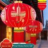 2025 Luxury Flocked Lantern with Fu Character for Spring Festival