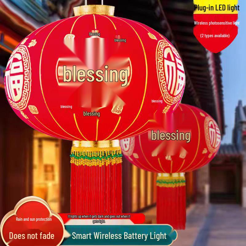 2025 Luxury Flocked Lantern with Fu Character for Spring Festival