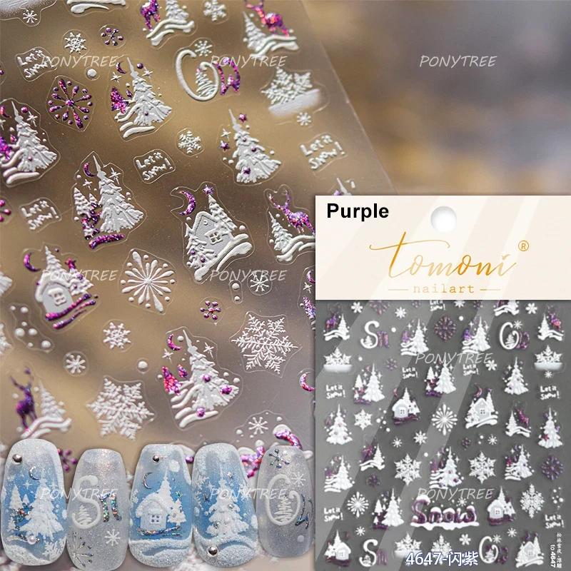 Snowman Tree House Cedar White Pine Forest Warm Winter Cloud Self Adhesive Nail Art Stickers Snowflake Star Snow Manicure Decals