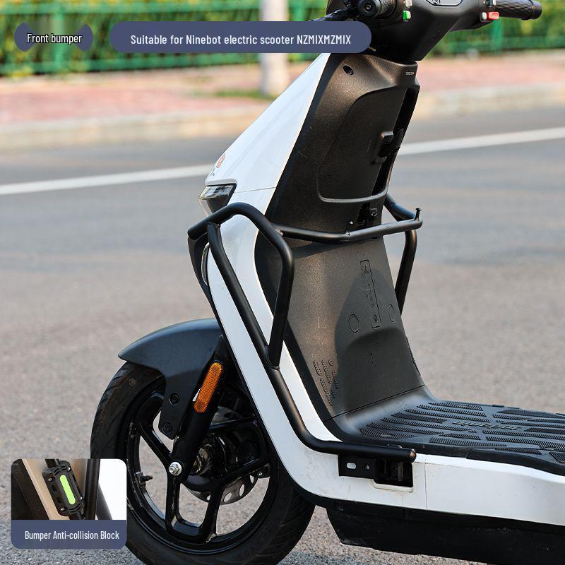 Ninebot NZ/Mzmix Long-tail Extra-thick Electric Scooter Bumper Rack Anti-collision Accessory