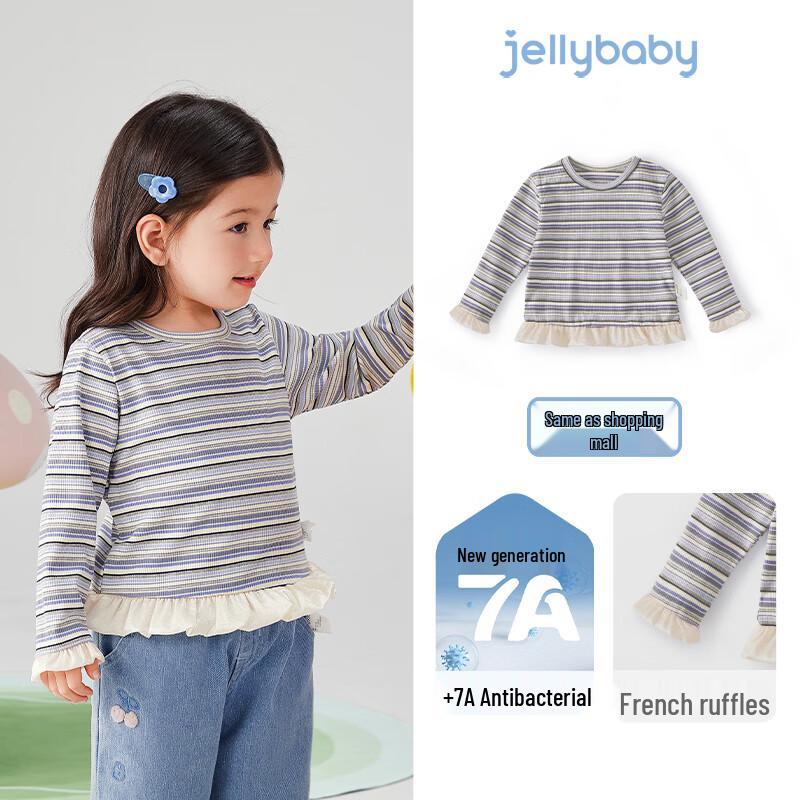 JELLYBABY Girls  Striped Ruffle Hem Long-Sleeve T-Shirt 120