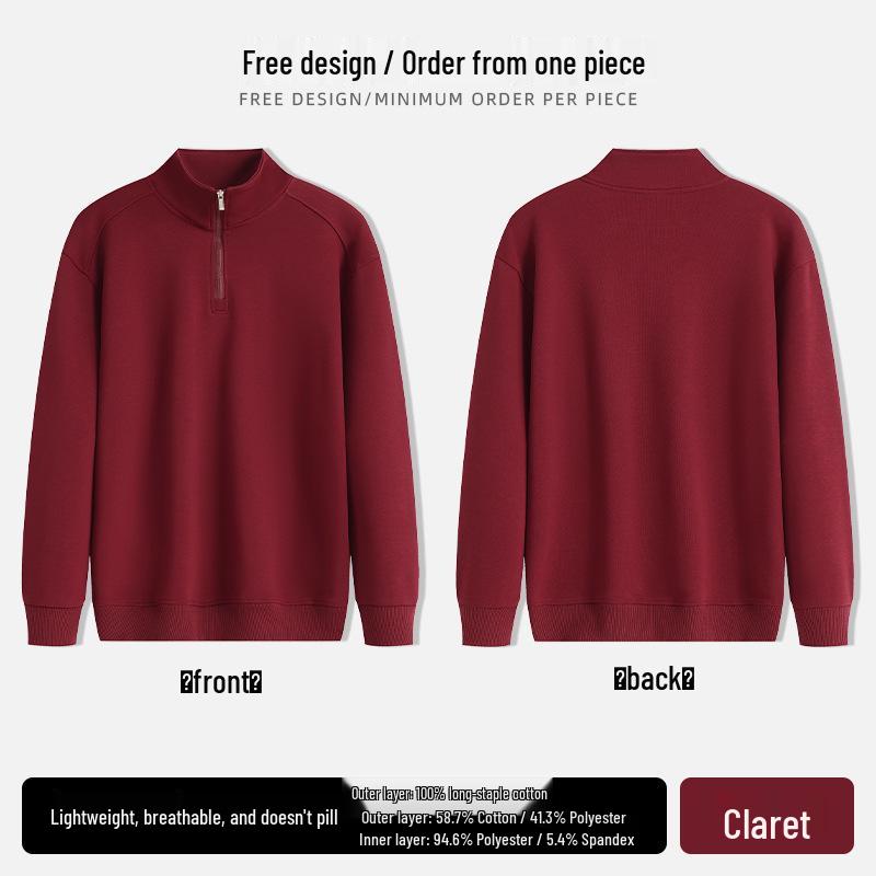 Custom Cotton Hoodie for Restaurant Waitstaff: Milk Tea, Coffee, BBQ - Autumn/Winter Workwear with Logo Print