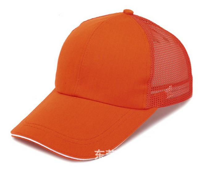 Custom Travel Baseball & Duckbill Cap with Logo Design