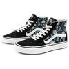 Vans Unisex Sk8 Hi Mte Grey Black VN0A32QG3VD
