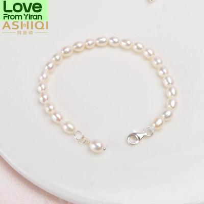 Natural Freshwater Pearl Jewelry Jewelry Girls Cute Gift with Children's Bracelet Real Mini