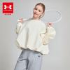 Under Armour Girls' Loose Fit Crewneck Sweatshirt